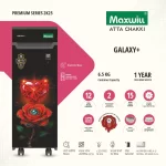 Galaxy + 6.5kg