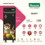 Galaxy + 6.5kg - Image 2