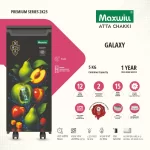 Galaxy 5kg - Image 2