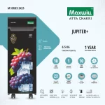 Jupiter + 6.5kg - Image 2